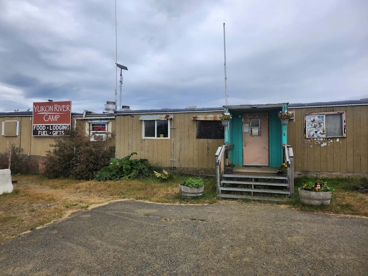 Yukon River Camp photo 2