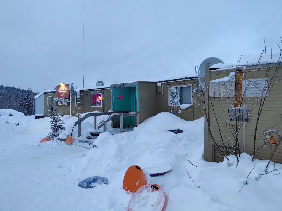 Yukon River Camp photo 4